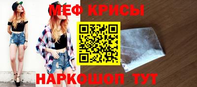 MDMA Premium VHQ Белореченск