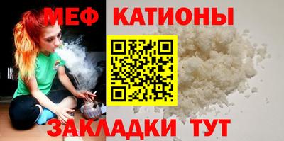 MDMA Premium VHQ Белореченск