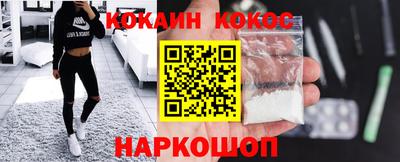 MDMA Premium VHQ Белореченск