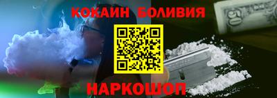 MDMA Premium VHQ Белореченск
