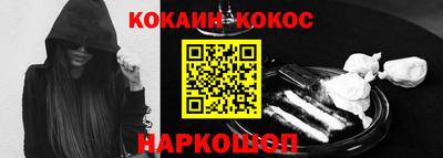 MDMA Premium VHQ Белореченск