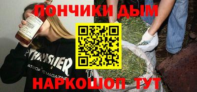 MDMA Premium VHQ Белореченск