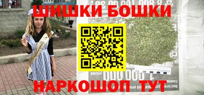 MDMA Premium VHQ Белореченск