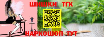 MDMA Premium VHQ Белореченск