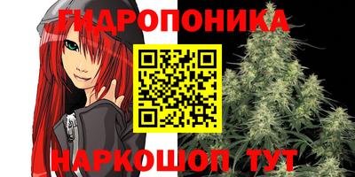 MDMA Premium VHQ Белореченск