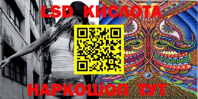 MDMA Premium VHQ Белореченск