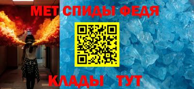 соль курить ск Белорецк