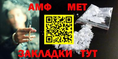 MDMA Premium VHQ Белореченск