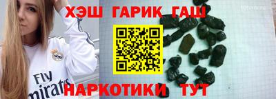 MDMA Premium VHQ Белореченск