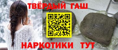 MDMA Premium VHQ Белореченск