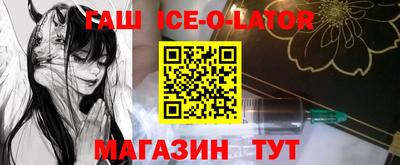 MDMA Premium VHQ Белореченск