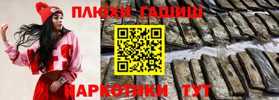 MDMA Premium VHQ Белореченск