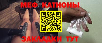 MDMA Premium VHQ Белореченск