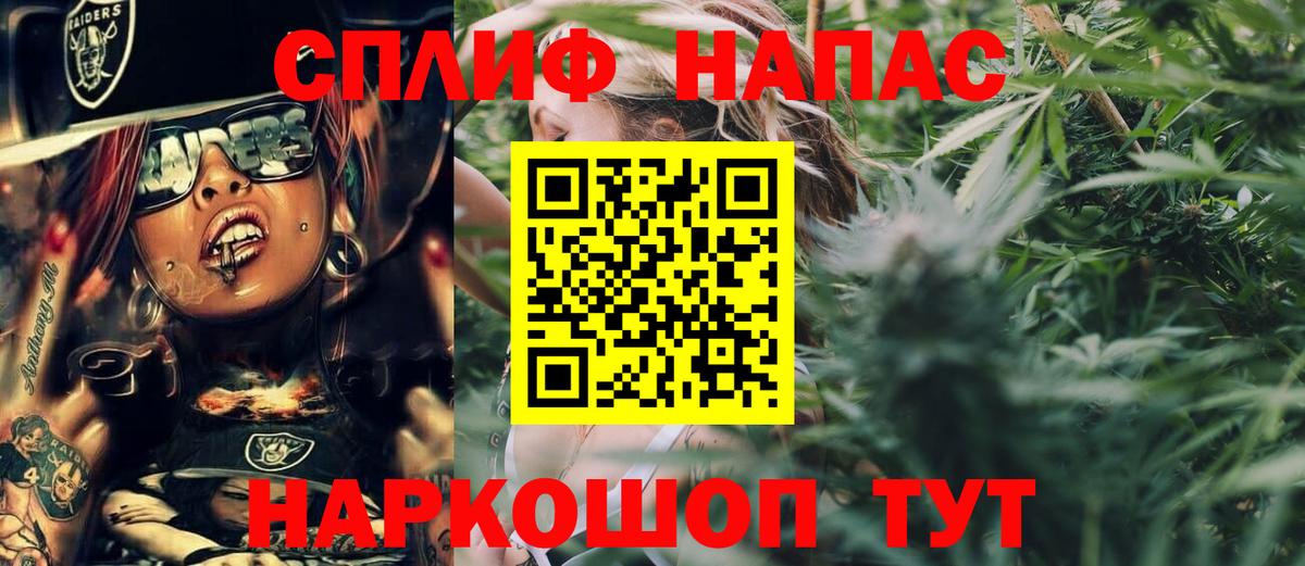 Анжеро-Судженск  Марихуана Amnesia  Марихуана ГИДРОПОН  Канабис тримм  Вход с VPN 